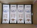 蒙牛【新鲜日期】特仑苏低脂纯牛奶250ml×16盒  健身减脂 送礼盒装 实拍图