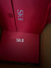 SK-II神仙水330ml抗皱精华液sk2化妆品护肤品水乳套装礼盒生日礼物女 实拍图