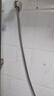 京东京造不锈钢双扣花洒软管 304不锈钢1.5米淋浴软管防缠绕耐热防爆 实拍图
