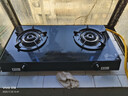 康佳（KONKA）燃气灶煤气灶台式双灶家用 5.2kW天然气钢化玻璃面板双灶具 66%热效率灶台 JZT-T526Y（天然气） 实拍图