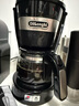德龙（Delonghi）【政府补贴】咖啡机 美式滴漏咖啡壶 小型家用650ml大容量保温壶防滴漏可调浓度 ICM14011.BK 黑色 实拍图