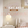 雷士（NVC）奶油风法式浪漫灯罩床头灯餐厅灯分段高显单头吊灯WHBD07T-01 实拍图