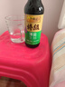 李锦记 特级薄盐生抽500ml 健康薄盐 美味更安心 减盐特级鲜 酱油 生抽 实拍图