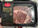 1号会员店澳洲和牛M7眼肉牛排200g 干腌湿式熟成添加盐黑胡椒雪花牛排牛肉 实拍图