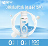 蒙牛（MENGNIU）0蔗糖0代糖原味酸牛奶京东专供211g×12瓶 乳糖不耐可喝 实拍图