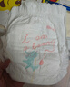 好奇（Huggies）皇家小龙裤拉拉裤XXXL50片(17kg以上)尿不湿【30倍爆吸】 实拍图
