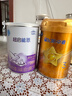 雀巢（Nestle）超启能恩1段婴幼儿乳蛋白适度水解配方奶粉0-12个月适用380g 实拍图