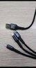 品胜数据线三合一充电器线6a/5a快充100W/66W一拖三适用苹果14/13华为mate80pro/pura7060小米手机车载 实拍图