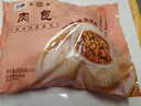 富春 鲜肉包800g 10只早餐大肉包速食 扬州特产速冻蒸包华润出品供港 实拍图