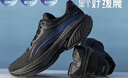 李宁吾适4.0防护版丨防泼水竞训跑步鞋男秋冬季体测跳绳运动鞋ARSU061 实拍图