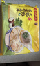 湾仔码头荠菜马蹄大馄饨600g30只素馄饨云吞早餐夜宵速食冷冻混沌 实拍图