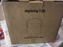 九阳（Joyoung）焖烧杯真空焖烧罐焖粥保温饭盒便携保温桶B52B-WR501(绿) 实拍图