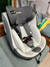 Heekin星悦-德国儿童安全座椅0-12岁汽车用婴儿宝宝360度旋转i-Size认证 星空灰(全龄iSize+ADAC) 实拍图
