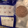 春禾秋牧 澳洲和牛牛肉饼2斤/10片 汉堡饼 进口原切牛肉馅 儿童孕妇放心吃 实拍图