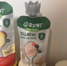 宝宝馋了婴幼儿酸奶6个月以上益生菌发酵宝宝零食儿童酸奶享宝宝辅食食谱 婴幼儿酸奶（草莓味）85g 实拍图