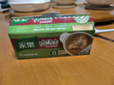 家乐浓汤宝系列 牛肉浓汤口味4颗装 128g 0防腐剂甜味剂 煲汤家用调料 实拍图
