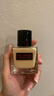 植村秀透光瓶0卡小方瓶粉底液 674 35ml 干皮水润遮瑕 生日礼物送女友 实拍图