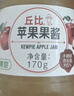 丘比（KEWPIE）果酱 苹果酱 调味品 苹果果酱早餐面包蛋糕酸奶冰淇淋 170g*1瓶 实拍图