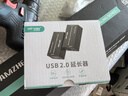 迈拓维矩 MT-viki usb延长器50米usb2.0信号放大器 RJ45网线转usb延长线免驱 MT-250FT 实拍图