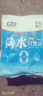 粤盐 海水自然盐350g*5包 海盐 加碘盐 无添加抗结剂 食用盐 日晒盐  实拍图
