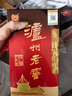 泸州老窖 六年窖头曲 浓香型白酒 52度500ml*6瓶 整箱装(赠送3个礼品袋) 实拍图