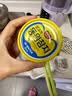 东远 金枪鱼罐头100g*4罐 原味水浸 海鲜罐头即食健身高蛋白进口食品 实拍图