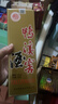 鸭溪窖 复古版 浓香型白酒 54度 500ml*6瓶 整箱装 实拍图