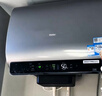 海尔（Haier）国家补贴20%双胆扁桶电热水器60升 小红花BK3MINI 鲜活水 3300W变频速热一级能效节能家用镁棒免换 实拍图