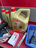 嘉实多（Castrol）机油保养单次卡 嘉实多智E极护全合成  5W-40 SP 6L 30天可用 实拍图