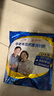 伊利X京觅中老年高钙营养奶粉 中老年奶粉送礼送长辈 营养品早餐 320g 实拍图