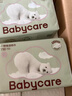 babycare婴儿云柔巾柔软面巾纸纸巾熊柔巾清洁保湿抽纸乳霜纸 150抽*18包 实拍图
