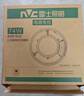 雷士（NVC）LED灯盘灯条吸顶灯灯芯替换光源改造板环形改装灯40W-正白光 实拍图