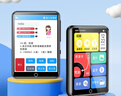 梵沐PA01 16G mp3/mp4播放器 无损音乐随身听 学生听英语听力复读机 2.4英寸发声词典外放蓝牙5.4 实拍图