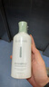 菲诗蔻（Ficcecode）去屑洗发水300ml植物萃取洗发露净爽去屑洗头膏澳洲进口 实拍图