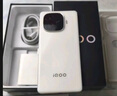 vivo iQOO Z9 【国家补贴】12GB+256GB 星芒白 6000mAh 蓝海电池 第三代骁龙 7 电竞手机 实拍图