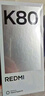 小米 REDMI K80 国家补贴 第三代骁龙 8 6550mAh大电池 澎湃OS 山峦青 16GB+512GB 红米5G手机 实拍图