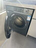 海尔（Haier）滚筒洗衣机全自动12公斤 超薄家用家电国家补贴 京东自营云溪55J7 一级能效以旧换新 内衣洗出租房 实拍图