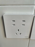 正泰（CHNT）开关插座6C奶油风 家用86型斜五孔插座面板暗装插座纯平大板 白色 二开单控 实拍图