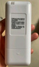 秦轩适用于美的空调遥控器万能通用冷俊星省电星劲弧华凌RN02A/D/S 不分柜机挂机中央空调机 升级版 实拍图