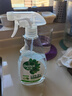 滴露（Dettol）家居厨房植源清洁除菌喷雾 冰箱微波炉杀李斯特幽门螺旋杆菌除味 植源青苹 500ml 2瓶 实拍图