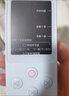 有道听力宝E7Pro 128G【AI全能拍照】新课标英语学习机听读神器听力随身听磨耳朵口袋AI单词机复读机 实拍图