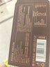 京东京造天然生可可粉150g（5g*30袋）未碱化烘焙热巧克力冲饮小包装 实拍图