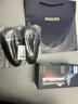 飞利浦剃须刀电动剃须刀飞利浦原装进口三刀头刮胡刀飞利浦电动剃须刀胡须刀剃胡刀官方旗舰店送长辈礼物 旋风3系S3882/02【3881AB款】 实拍图