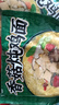 吃欢天红烧牛肉面袋装/桶装方便面泡面速食夜宵拉面干吃面饼整箱 香菇炖鸡面5包 实拍图