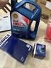 壳牌（Shell）机油全合成机油5w-20(5w20) API SP级 4L 蓝壳HX7 PLUS京东养车 实拍图