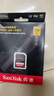 闪迪（SanDisk）128GB SD内存卡 4K V30 U3 C10 相机存储卡 读速200MB/s 写速90MB/s 微单/单反相机内存卡 实拍图