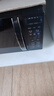美的（Midea）微波炉烤箱一体机 小型家用20升微波炉  光波加热 钻石背板（M1-L201B） 实拍图