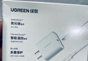 绿联MFi认证氮化镓充电器20W充电头Type-C+数据线快充套装适用苹果iPhone14/13/12/11promax手机iPad 实拍图