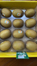 佳沛（zespri）新西兰 阳光金奇异果12粒礼盒特大果单果约122-146g 猕猴桃 水果 实拍图