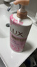 力士(LUX)沐浴露 恒久嫩肤 淡雅香氛 娇肤香氛沐浴乳1000g留香 实拍图